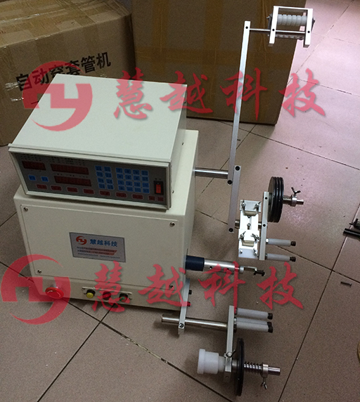 CNC绕线机 CNC绕线机
